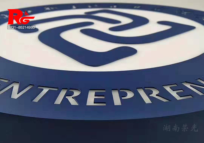 P䓿 LEDU՟ Lɳl LOGO