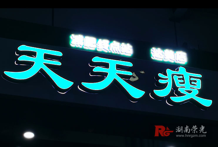 LɳlS-Iưlַ-LɳlS