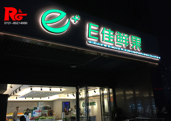 L(zhng)ɳLEDl(f)